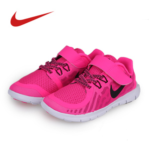 Nike/耐克 725116-600