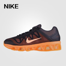 Nike/耐克 683635