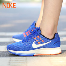 Nike/耐克 683635