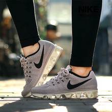 Nike/耐克 683635