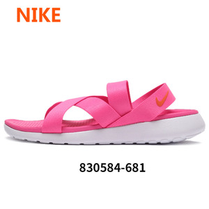 Nike/耐克 830584