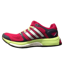 Adidas/阿迪达斯 2015Q3SP-ISV81