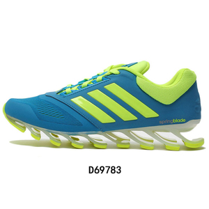 Adidas/阿迪达斯 2015Q2SP-JEO28