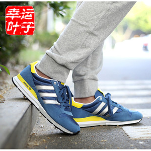 Adidas/阿迪达斯 2015SSOR-ILQ20