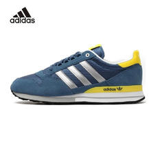 Adidas/阿迪达斯 2015SSOR-ILQ20