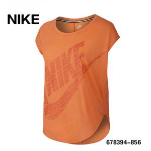 Nike/耐克 678394-856