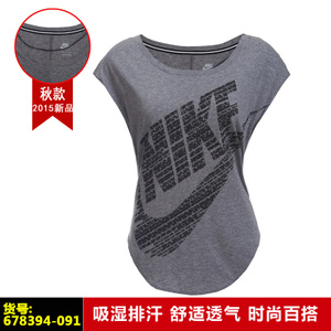 Nike/耐克 678394-091