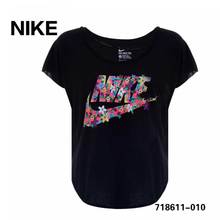 Nike/耐克 718611-010