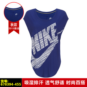 Nike/耐克 678394-455