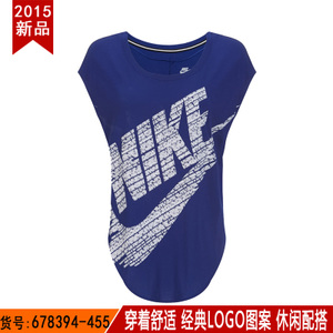 Nike/耐克 678394-455