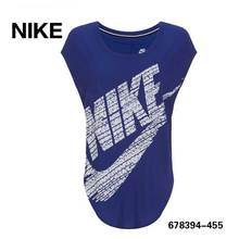 Nike/耐克 678394-455