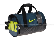 Nike/耐克 BA4516-320