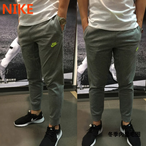 Nike/耐克 616577-091