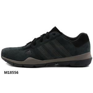 Adidas/阿迪达斯 M18556