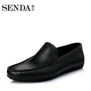 Senda/森达 06972BM6