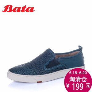 BATA/拔佳 82P18BM6