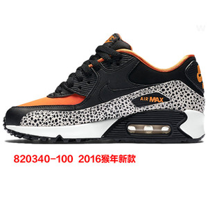 Nike/耐克 724855