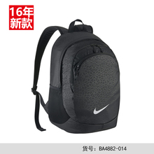 Nike/耐克 BA4882-014