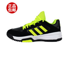 Adidas/阿迪达斯 2015Q3SP-JEN66