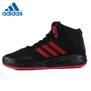 Adidas/阿迪达斯 2015Q3SP-JEN66