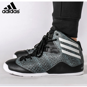 Adidas/阿迪达斯 2015Q3SP-JEN66