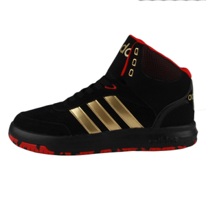 Adidas/阿迪达斯 2015Q3SP-JEN66