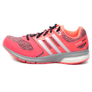 Adidas/阿迪达斯 2015Q3SP-IKW44