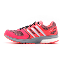 Adidas/阿迪达斯 2015Q3SP-IKW44