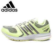 Adidas/阿迪达斯 2015Q3SP-IKW44