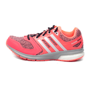 Adidas/阿迪达斯 2015Q3SP-IKW44