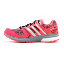 Adidas/阿迪达斯 2015Q3SP-IKW44