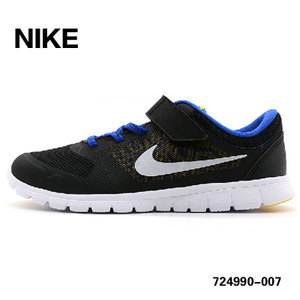 Nike/耐克 724990-007