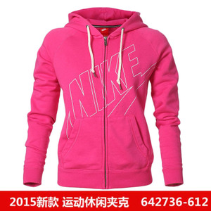 Nike/耐克 642736-612