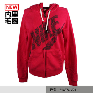 Nike/耐克 614874-691