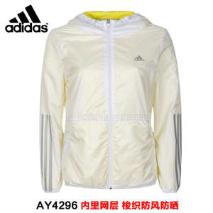 Adidas/阿迪达斯 AY4296