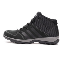 Adidas/阿迪达斯 2015Q4SP-IKN47