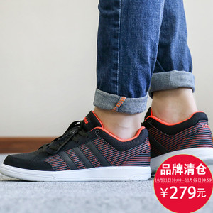 Adidas/阿迪达斯 2015Q3NE-ISI30