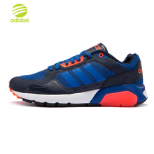 Adidas/阿迪达斯 2015Q3NE-ISI30