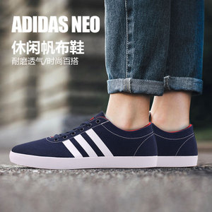 Adidas/阿迪达斯 2015Q3NE-ISI30