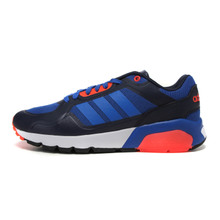 Adidas/阿迪达斯 2015Q3NE-ISI30