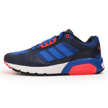 Adidas/阿迪达斯 2015Q3NE-ISI30