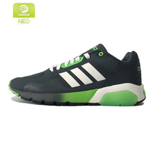 Adidas/阿迪达斯 2015Q3NE-ISI30