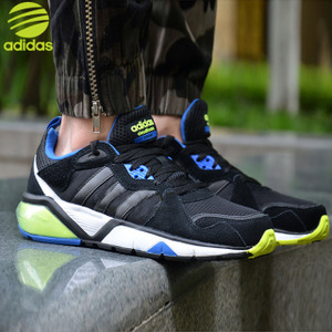 Adidas/阿迪达斯 2015Q3NE-ISI30