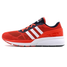 Adidas/阿迪达斯 2015Q3NE-ISI30