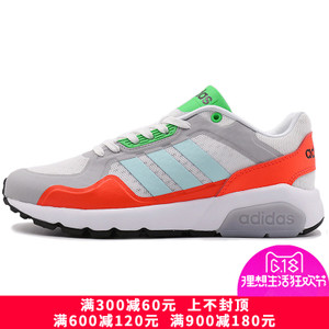 Adidas/阿迪达斯 2015Q3NE-ISI30