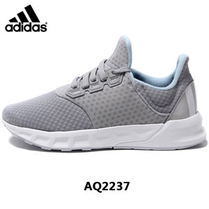 Adidas/阿迪达斯 2016Q2SP-KCW55