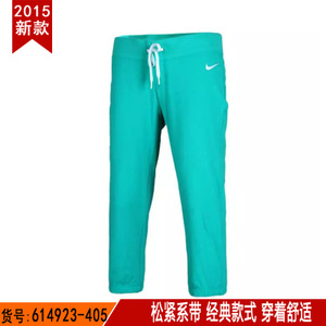 Nike/耐克 614923-405