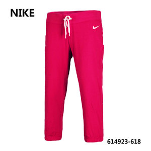 Nike/耐克 614923-618