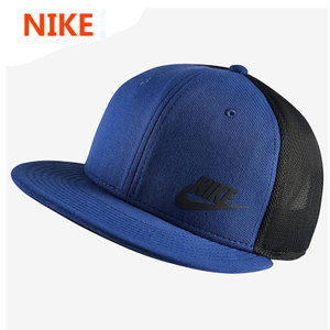 Nike/耐克 739418-455