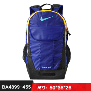 Nike/耐克 BA4899-455